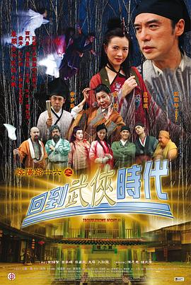 无焰爱火