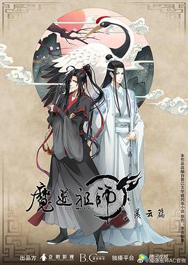 年假