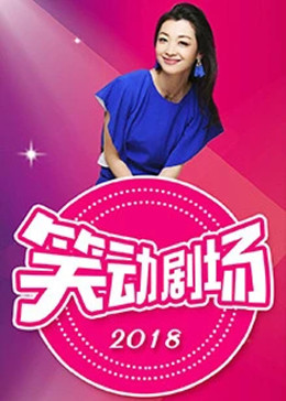 爱玛