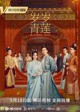 带子雄狼:出租孩子与武艺