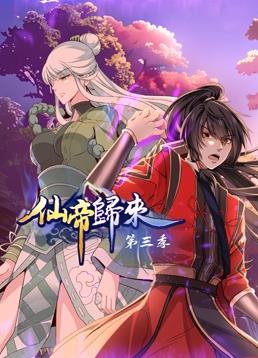 爱森斯坦在瓜纳华托