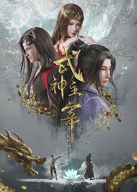 爱得其所