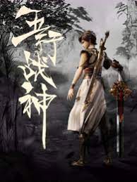 爱曲2