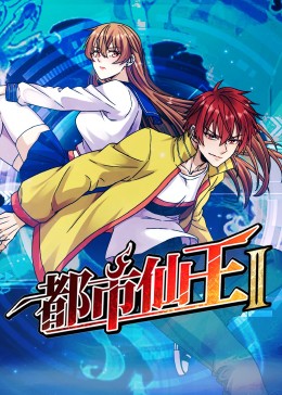 新·假面骑士2023