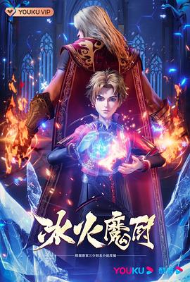 无人引航