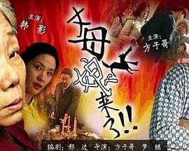 光逝去的夏天