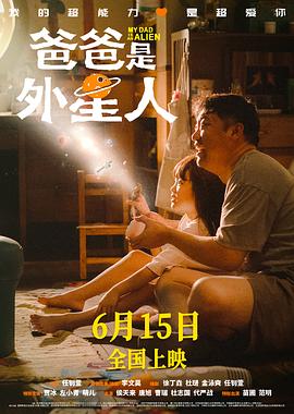 恋人们2020
