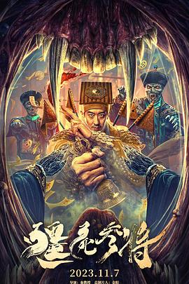 爱我否则离开我