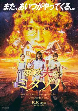 幸福有多远