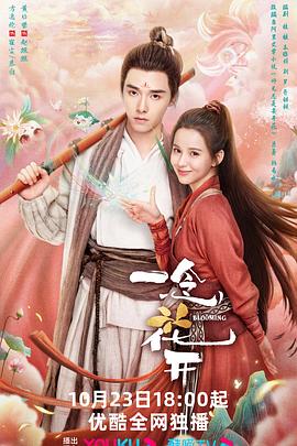 无熊之境