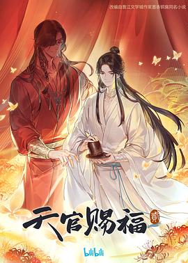 爱犬人士