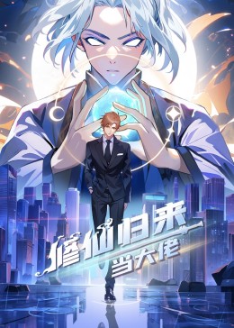 爱情对赌