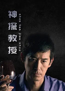 恩培多克勒之死