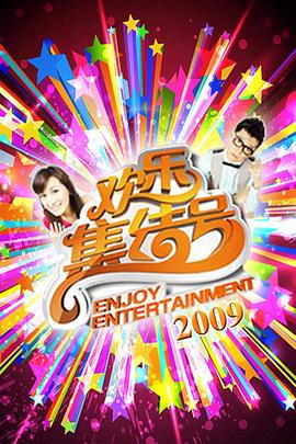 患难兄弟情