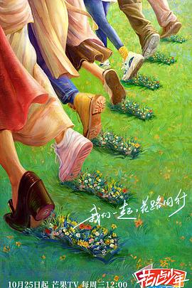 怒海争锋