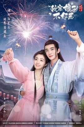 斯巴达
