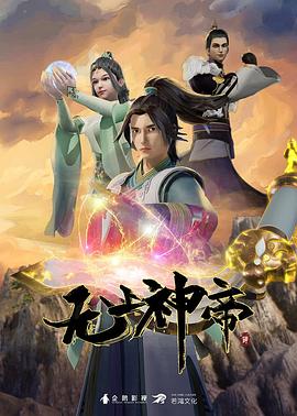 亲爱的你