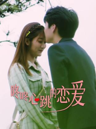 怪兽2012