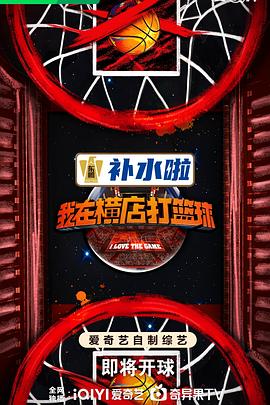 带着魔术盒的男人