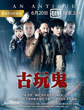 爱丽丝城市漫游记