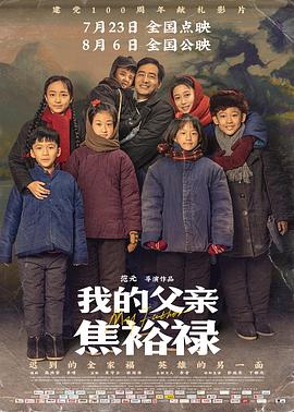 爱存在