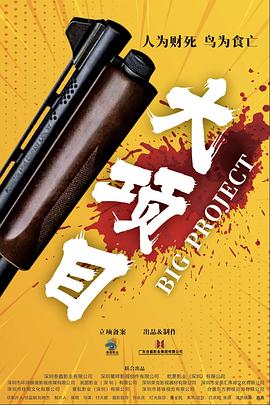 幸福时光