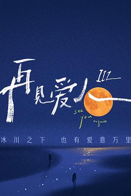 幸福卡片