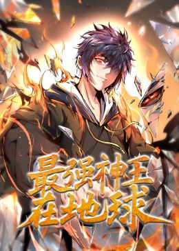 爱无所罪