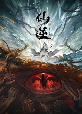 无条件