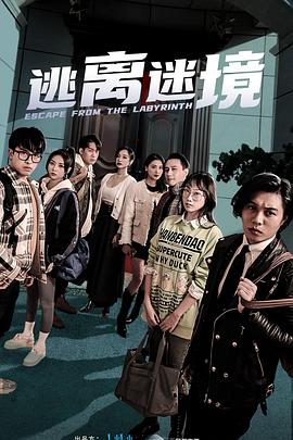 无手老师